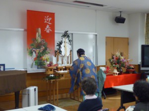 みやべ_福岡県_大牟田市_介護_老人ホーム_新年のお祓い