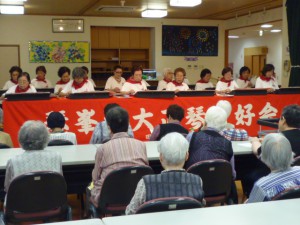 みやべ_福岡県_大牟田市_デイサービス_大正琴1