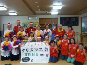 みやべ_福岡県_大牟田市_デイサービス_クリスマス会5